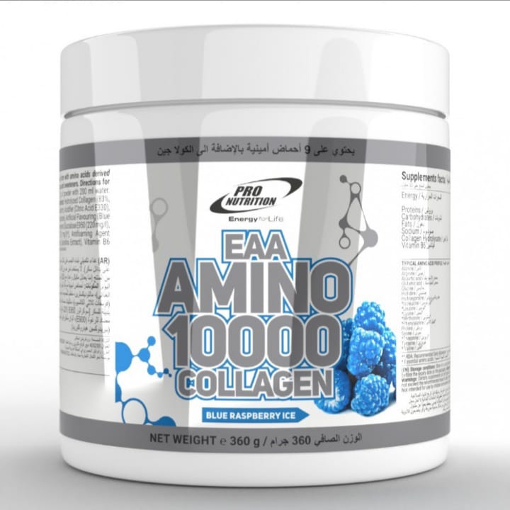 EAA &amp; Collagen 10,000